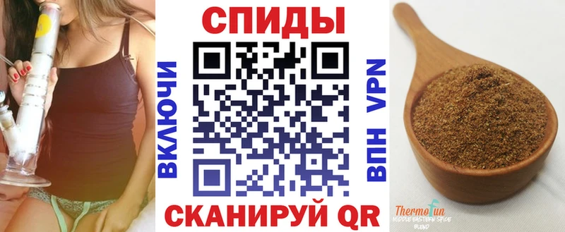 Бутират GHB  Купить где  Кондопога 