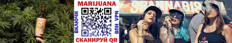 Печенье с ТГК конопля  Купить  Кондопога 