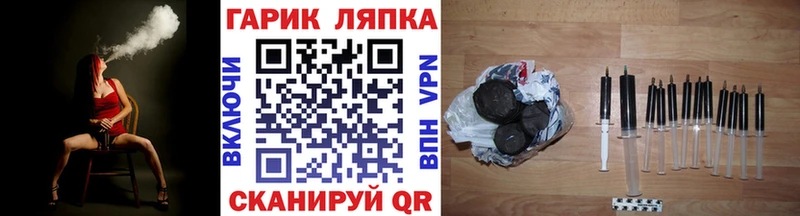 ГАШИШ индика сатива  Купить закладки  Кондопога 
