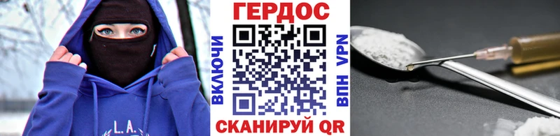 Купить закладки  Кондопога  ГЕРОИН Афган 
