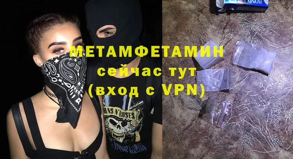кокаин перу Кинешма