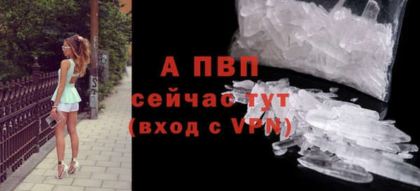 мефедрон мука Киреевск