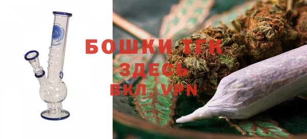 кокаин перу Кинешма