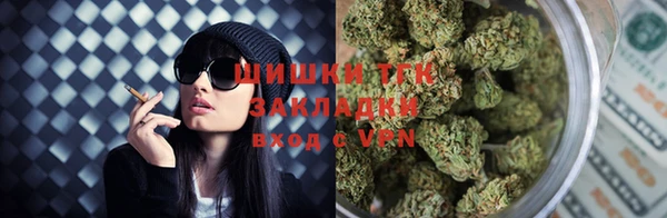 кокаин перу Кинешма