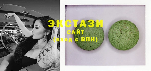 mix Козловка