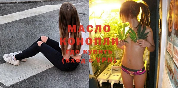 кокаин перу Кинешма