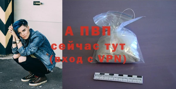 a pvp Киренск