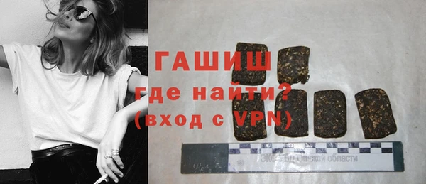 кокаин перу Кинешма
