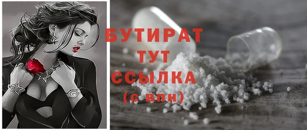 a pvp Киренск