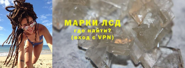 мефедрон мука Киреевск