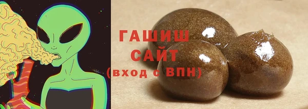 кокаин перу Кинешма