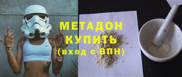 мефедрон мука Киреевск