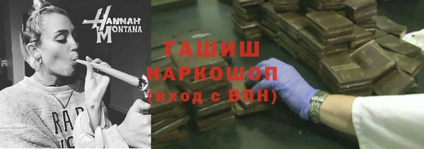 кокаин перу Кинешма
