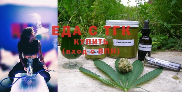 синтетический гашиш Козельск