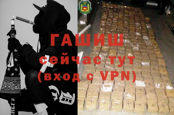 кокаин перу Кинешма