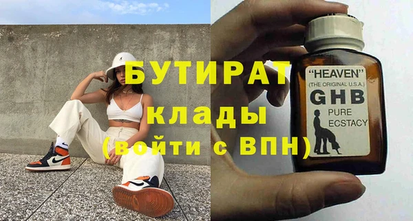 кокаин перу Кинешма