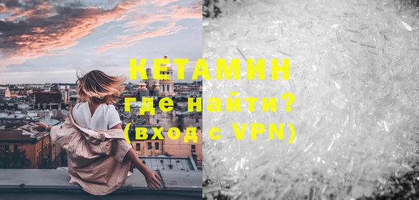 кокаин перу Кинешма