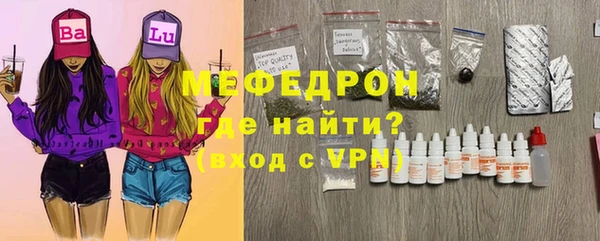 кокаин перу Кинешма