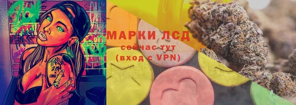 мефедрон мука Киреевск