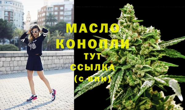 кокаин перу Кинешма