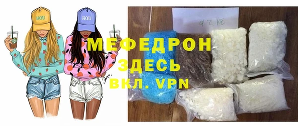 кокаин перу Кинешма