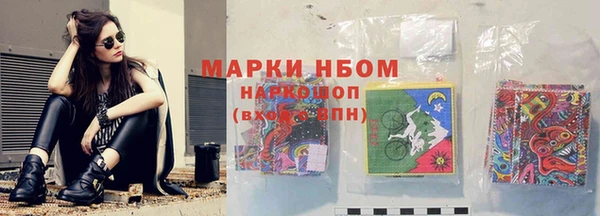 мефедрон мука Киреевск