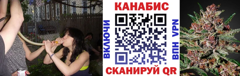Бошки Шишки MAZAR  Купить  Кондопога 